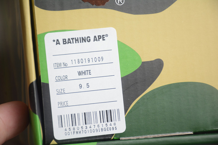 A BATHING APE BAPE SK8 STA