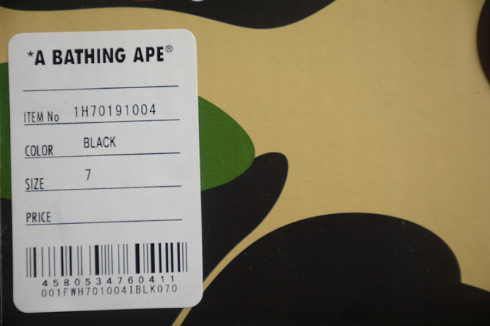 A BATHING APE BAPE SK8 STA