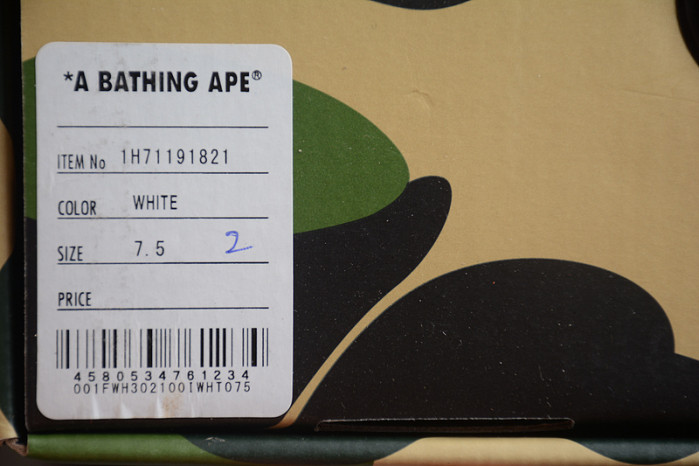 A BATHING APE BAPE SK8 STA