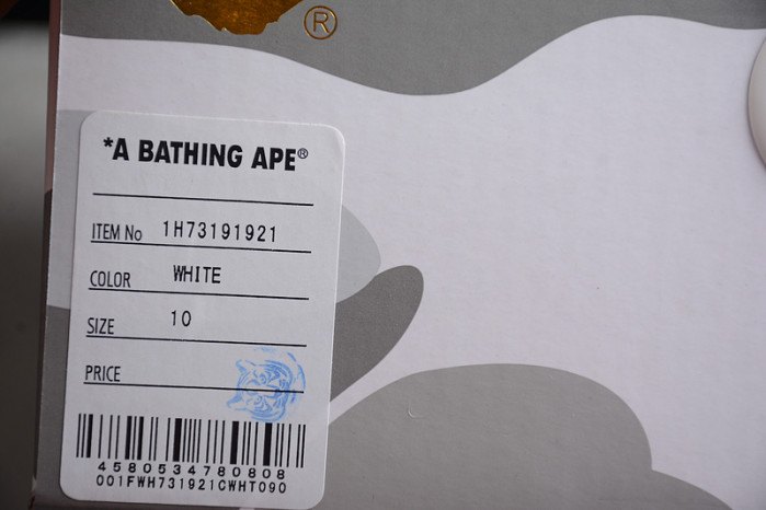 A BATHING APE BAPE SK8 STA