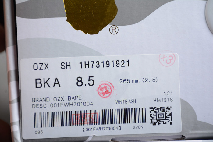 A BATHING APE BAPE SK8 STA
