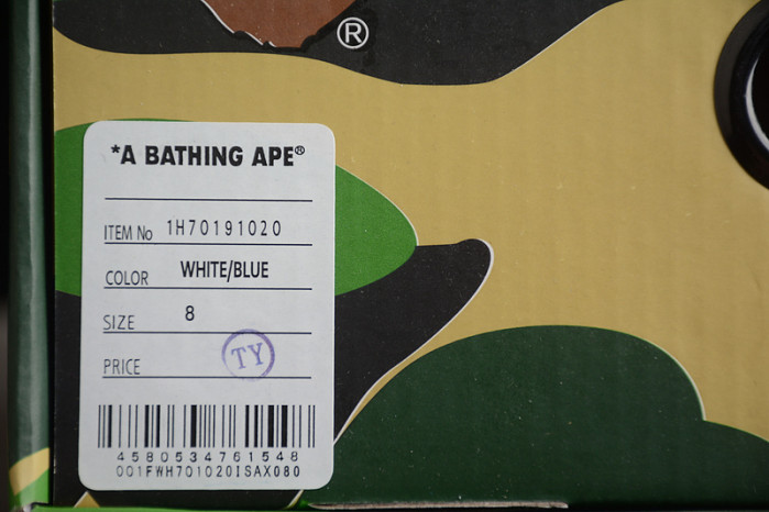 A BATHING APE BAPE SK8 STA