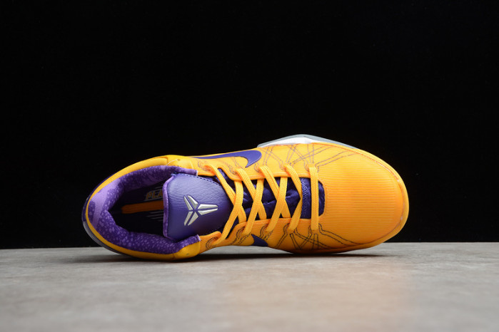 Nike Kobe 7 Yin and Yang 488371-501