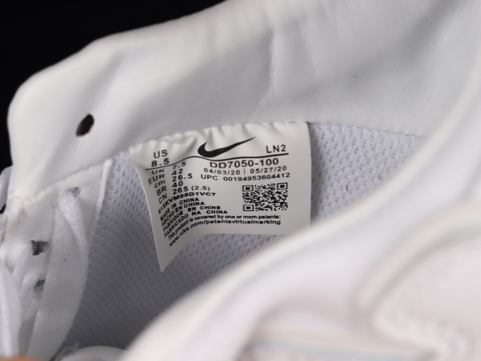 Nike Air Force 1 Low Cactus Plant Flea Market White DD7050-100