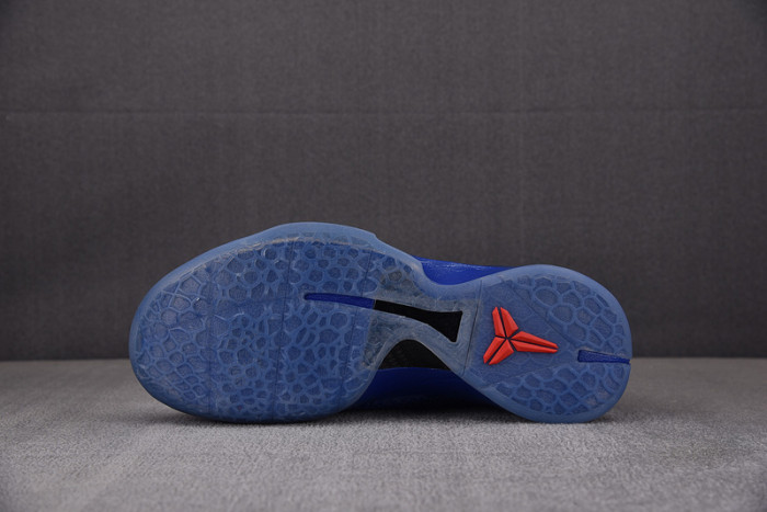 Nike Kobe 6 ASG East LA 448693-400