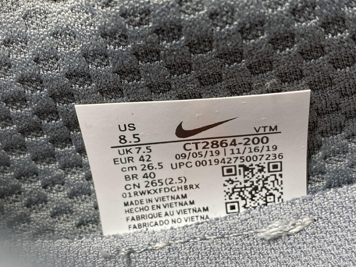 Nike Air Max 270 React ENG Travis Scott CT2864-200
