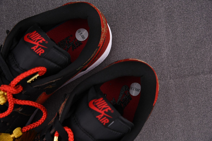 Air Jordan 1 Low OG Chinese New Year DD2233-001
