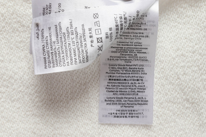 Gu66 Hoodie