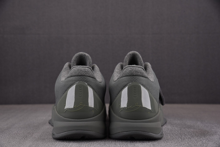 Nike Kobe 5 Black Mamba Collection Fade to Black 869454-006