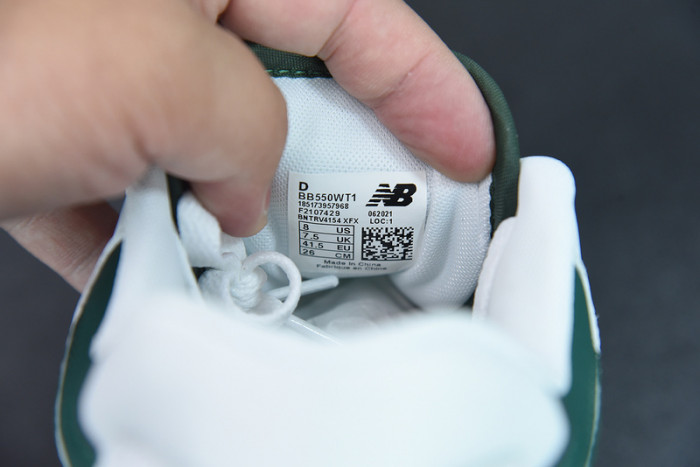 N3W BLANCE SNEAKER