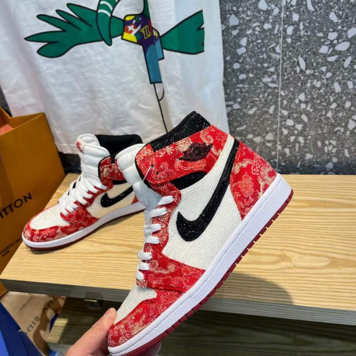 Air Jordan 1
