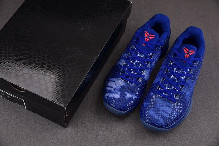 Nike Kobe 6 ASG East LA 448693-400