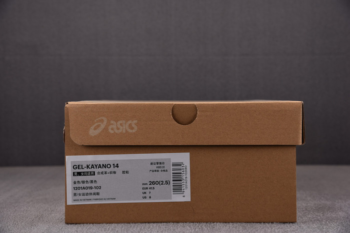 As*ic*s gel-kayano 14 white pure gold 1201a019-102