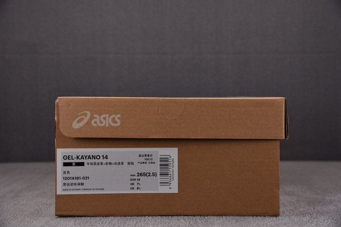 As*ic*s gel-kayano 14 piedmont grey aqua 1201a161-021