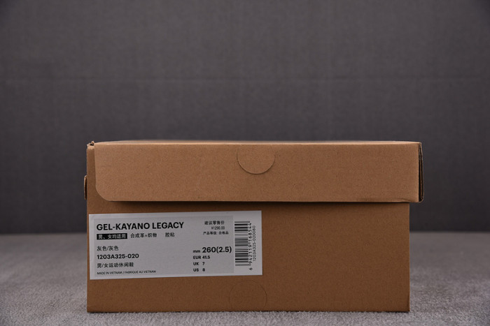 As*ic*s gel-kayano legacy pure silver 1203a325-020