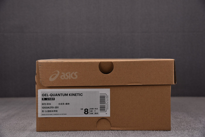 As*ic*s gel-quantum kinetic dark sepia shamrock 1203a270-251