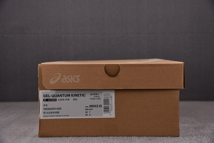 As*ic*s gel-quantum kinetic mid grey pure silver 1203a270-022