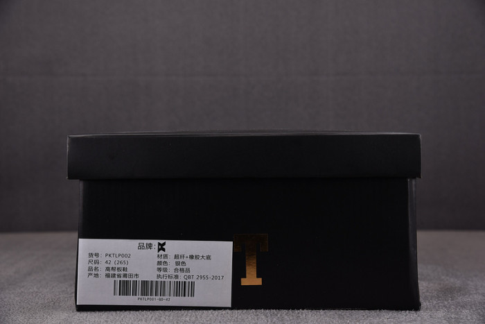 Air Jordan 1 x TRUMP PKTLP002