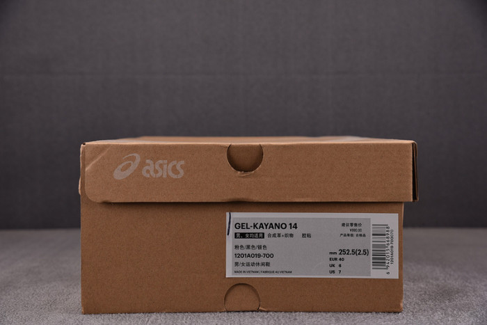 As*ic*s gel-kayano 14 pink glo 1201a019-700