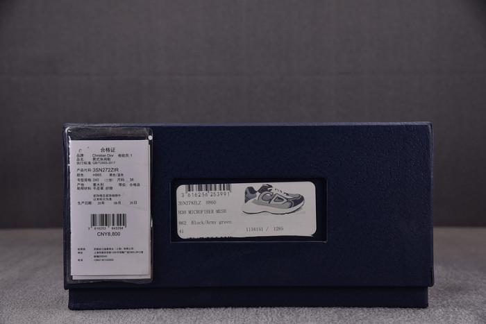 D10R B30 SNEAKER