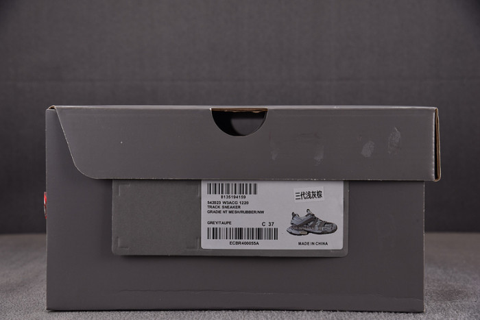 BLCG Track Trainer 542023 W3ACG 1220