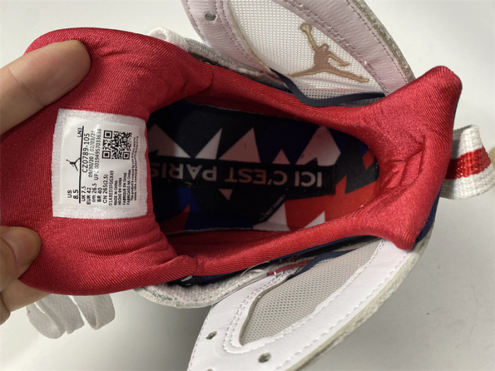 Air Jordan 7 Retro BCFC Paris Saint-Germain PSG (2021) CZ0789-105