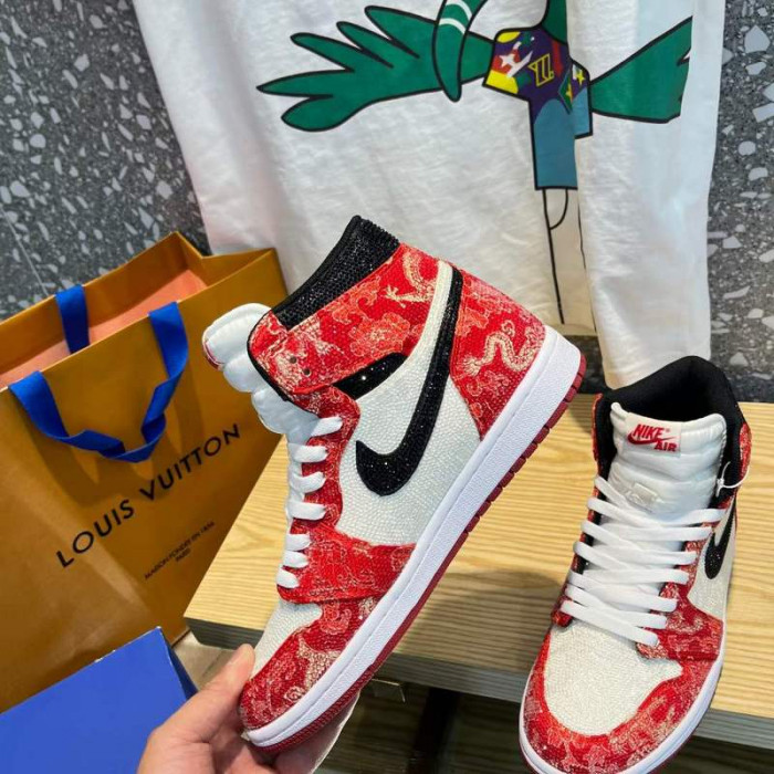 Air Jordan 1