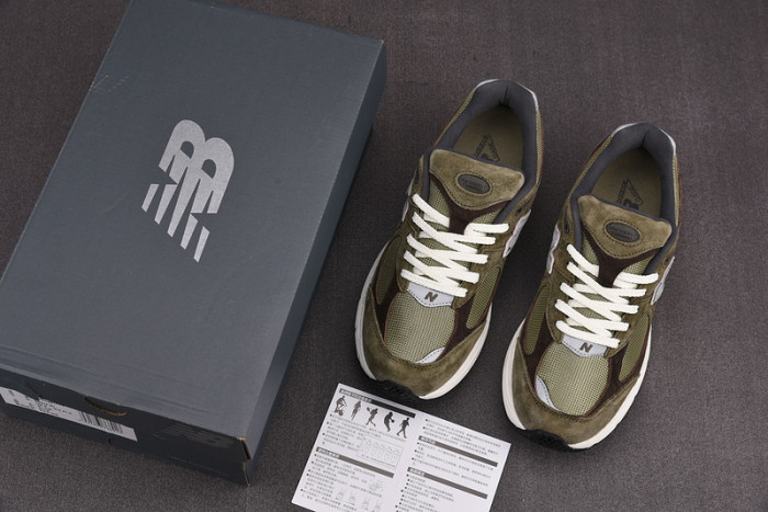 N3W BLANCE SNEAKER