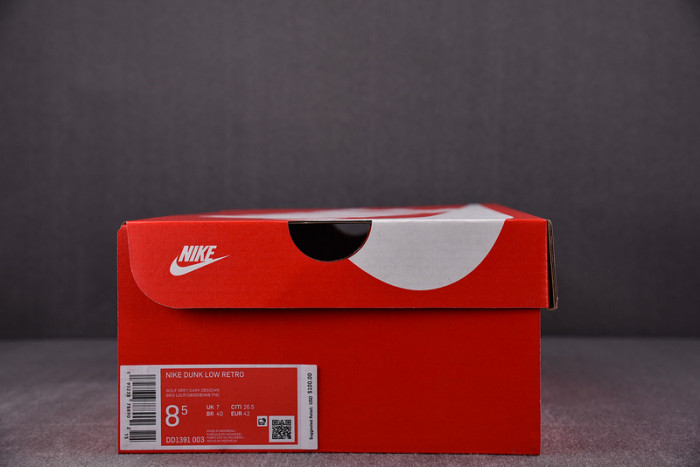 Nike Dunk Low Georgetown DD1391-003