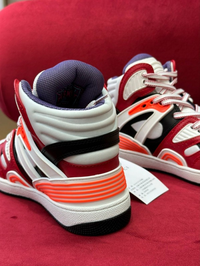 Gu66 BASKET