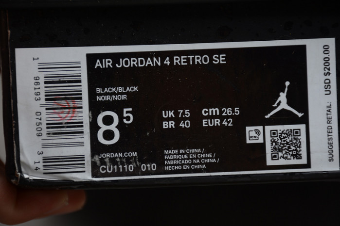 Air Jordan 4 Retro Black Cat (2020) CU1110-010