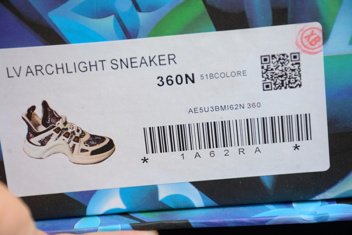 lou1su1tt Archlight Sneaker