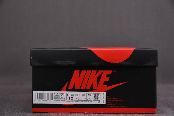 Air Jordan 1 High Atmosphere DD9335-641
