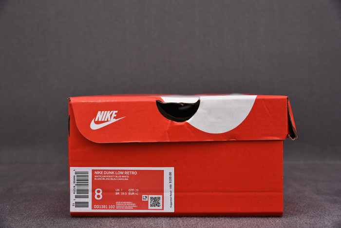 Nike Dunk Retro University Blue DD1391-102