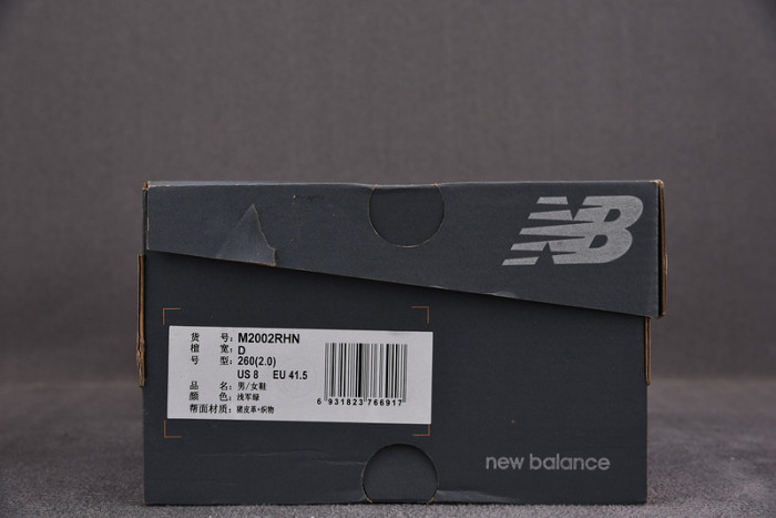 N3W BLANCE SNEAKER