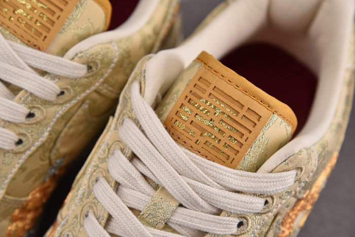 Nike Air Force 1 Low