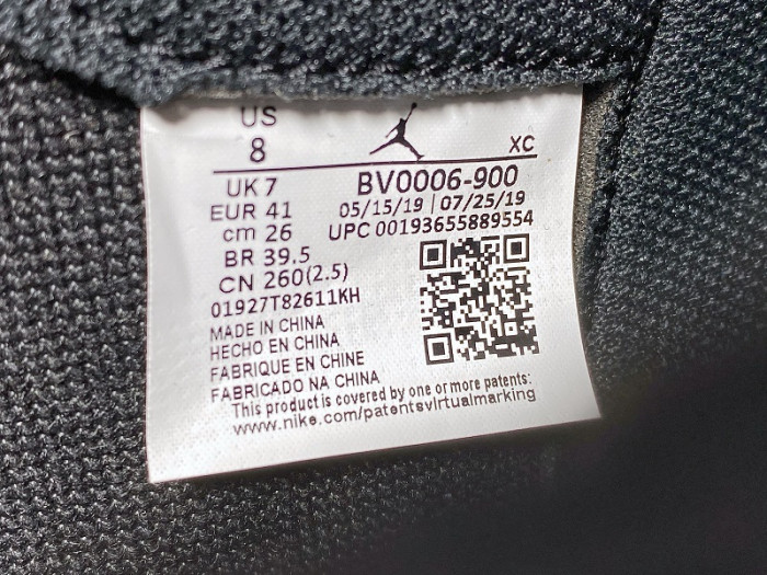 Jordan 1 Retro High Fearless Zoom BV0006-900