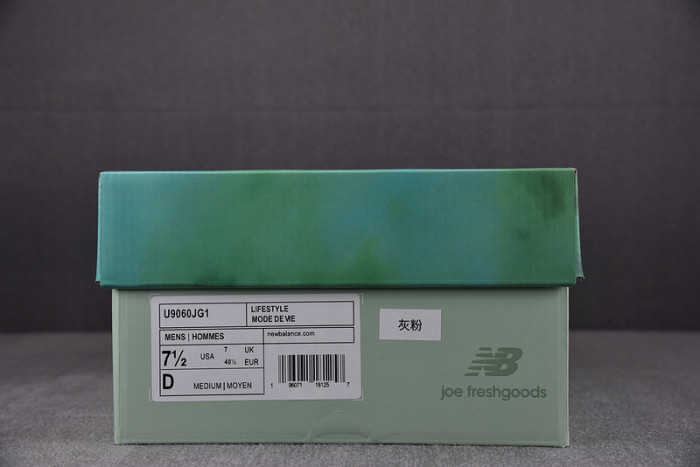 N3W BLANCE SNEAKER