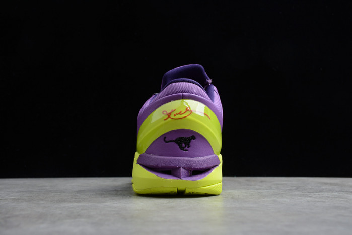 Nike Kobe 7 Christmas (Leopard) 488244-500