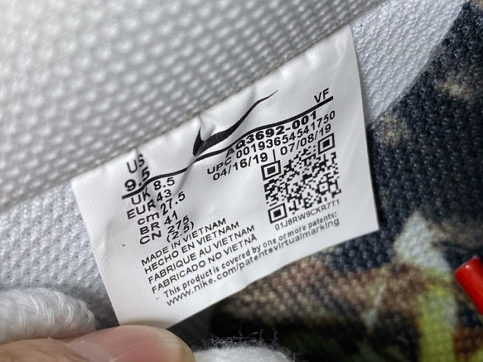Air Force 1 Low G-Dragon Peaceminusone Para-Noise AQ3692-001