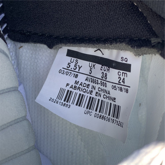 Air Jordan 5 Retro Wings (GS) AV3663-900