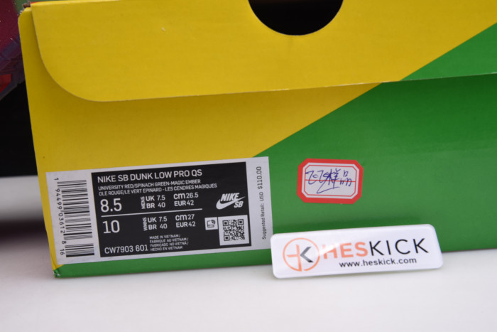 Nike SB Dunk low"strawberry cough" CW7093-601