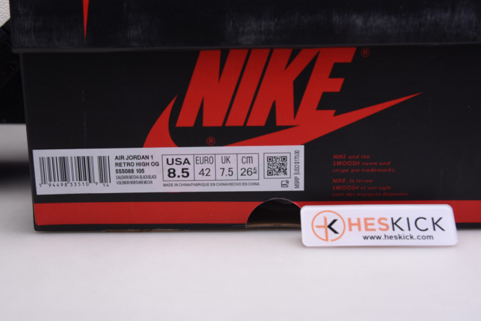 AIR Jordan 1 Retro High Dark Mocha 555088-105