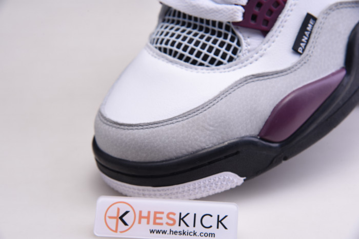 AIR JORDAN 4 RETRO PSG PARIS SAINT-GERMAIN CZ5624-100