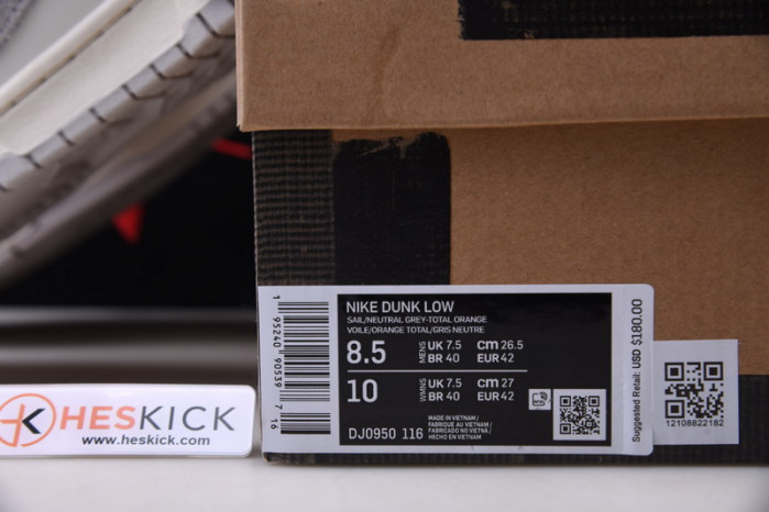 Nike Dunk Low OFW Lot 31 DJ0950-116