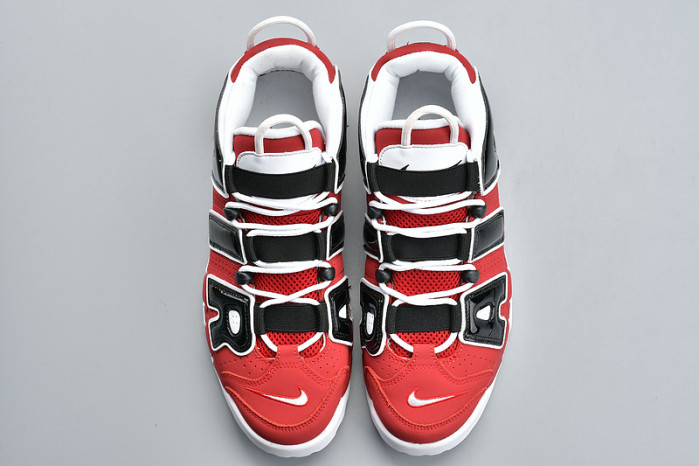 NIKE Air More Uptempo Bulls Hoops Pack (2017) 921948-600