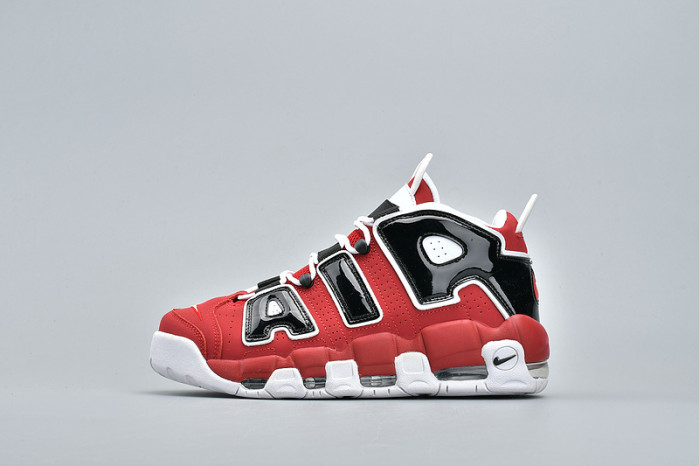 NIKE Air More Uptempo Bulls Hoops Pack (2017) 921948-600