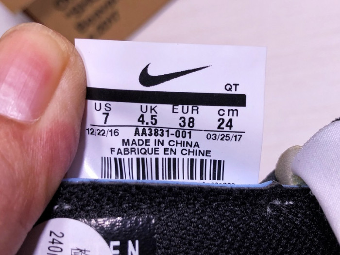 Air VaporMax OFW AA3831-001
